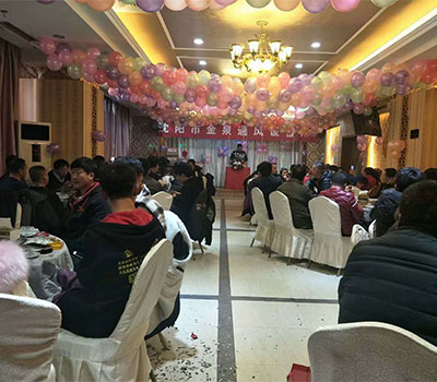 企業(yè)團隊
