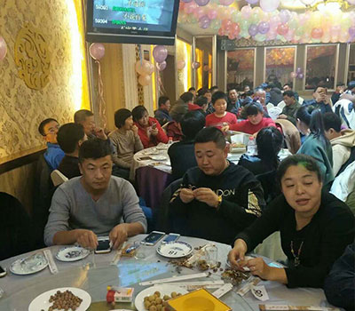 企業(yè)團隊